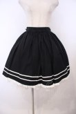 画像1: metamorphose / プレーンセーラースカート  クロ O-26-01-27-039-ME-SK-OW-OS (1)