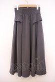 画像2: an another angelus / コルセット風サイドタックスカート  グレー O-26-01-27-048-CA-SK-IG-OS (2)