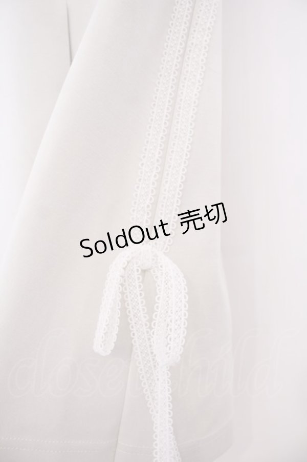 画像2: F i.n.t / レースライントラックスカート  オフホワイト O-26-01-27-050-CA-SK-IG-ZT562 (2)