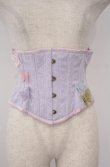 画像1: abilletage / バタフライモチーフミニショートコルセット 3 ラベンダー O-26-01-27-1005-GO-TO-OW-OS (1)