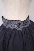 画像3: abilletage / グラデーションレーススカート  ブラック系 O-26-01-27-1008-GO-SK-IG-OS (3)