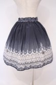 画像4: abilletage / グラデーションレーススカート  ブラック系 O-26-01-27-1008-GO-SK-IG-OS (4)