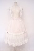 画像1: abilletage / チュールフリルストラップスカート  ホワイトピンク×パープルリボン O-26-01-27-1010-GO-SK-OW-OS (1)