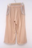 画像3: abilletage / フリルワイドパンツ  ベージュ O-26-01-27-1011-GO-PA-IG-OS (3)
