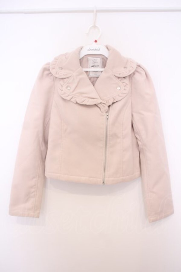 画像1: Ank Rouge / 2020年 Happy Ba フリルライダースジャケット M ベージュ O-26-01-27-070-CA-JA-OW-OS (1)