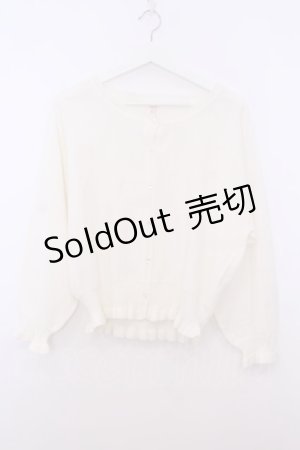 画像: Secret Honey / フリルニットカーディガン  アイボリー O-26-01-27-077-CA-TO-OW-OS