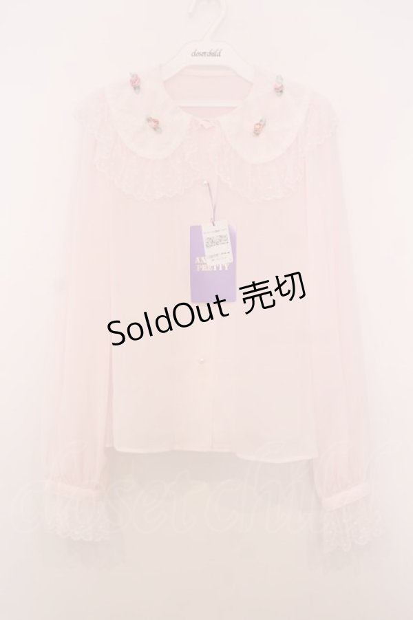 画像1: Angelic Pretty / Le Petit Roseブラウス  ピンク O-26-01-27-079-AP-BL-IG-OS (1)