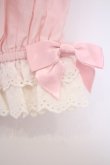 画像2: Angelic Pretty / トーションレースドロワーズ  ピンク O-26-01-27-084-AP-PA-OW-OS (2)