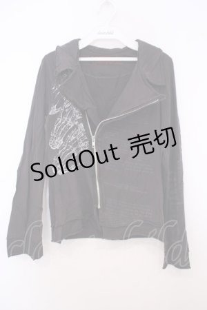 画像: h.ANARCHY / 英字ptZIPカーディガン  グレー O-26-01-27-089-HN-TO-OW-OS