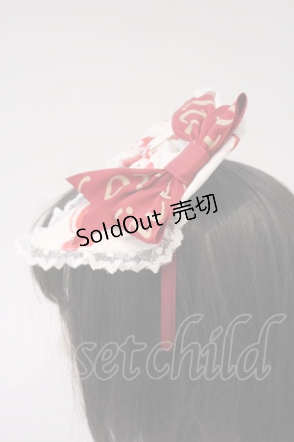 画像3: To Alice / trawberryRabbitプリントリボンカチューシャ  オフシロ O-26-01-27-001-LO-AC-IG-OS (3)