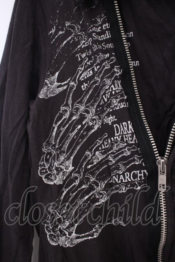 画像2: h.ANARCHY / 英字ptZIPカーディガン  グレー O-26-01-27-089-HN-TO-OW-OS (2)