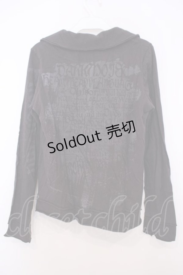 画像4: h.ANARCHY / 英字ptZIPカーディガン  グレー O-26-01-27-089-HN-TO-OW-OS (4)