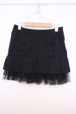 画像1: SEXY DYNAMITE LONDON / 裾チュールプリーツスカート S ブラック O-26-01-27-095-PU-SK-IG-OS (1)