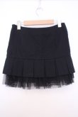 画像3: SEXY DYNAMITE LONDON / 裾チュールプリーツスカート S ブラック O-26-01-27-095-PU-SK-IG-OS (3)