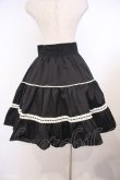 画像3: Eri Aino's Collection / シャーロットの水曜日スカート M クロ O-26-01-27-019-LO-SK-IG-OS (3)