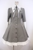 画像1: ATELIER BOZ / キャロルワンピースネオ  グレー×ホワイト O-26-01-27-024-EL-OP-IG-OS (1)