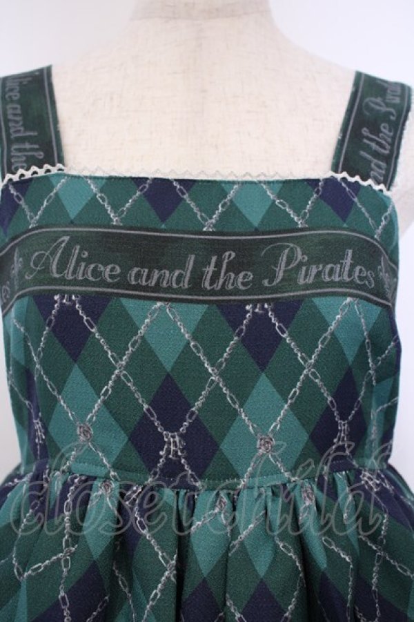 画像2: ALICE and the PIRATES / Nostalgic Gift〜くるみ割り人形と大切な想い出〜ジャンパースカートII  グリーン O-26-01-27-027-PA-OP-IG-OS (2)