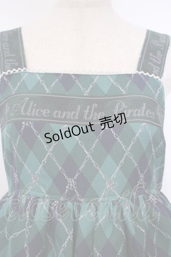 画像2: ALICE and the PIRATES / Nostalgic Gift〜くるみ割り人形と大切な想い出〜ジャンパースカートII  グリーン O-26-01-27-027-PA-OP-IG-OS (2)