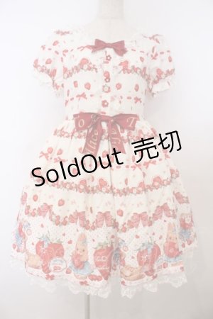 画像: To Alice / StrawberryRabbitプリントワンピース  オフシロ O-26-01-27-028-LO-OP-IG-OS