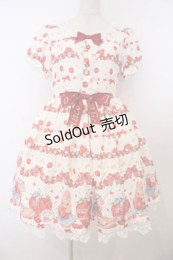 画像1: To Alice / StrawberryRabbitプリントワンピース  オフシロ O-26-01-27-028-LO-OP-IG-OS (1)