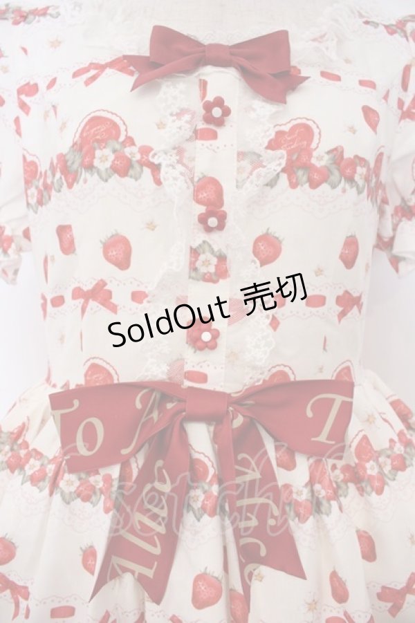 画像2: To Alice / StrawberryRabbitプリントワンピース  オフシロ O-26-01-27-028-LO-OP-IG-OS (2)