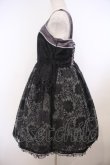 画像4: Triple fortune / レースジャンパースカート  ブラック×パープル O-26-01-27-029-EL-OP-IG-OS (4)