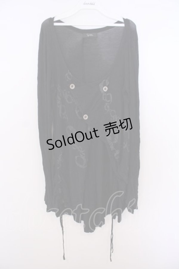 画像1: Sixh / フィッシュテールカーディガン  ブラック O-26-01-28-042-HN-TO-IG-OS (1)