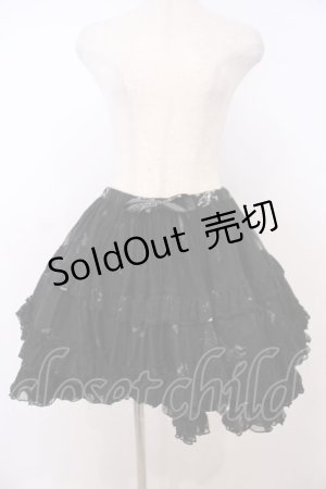 画像: FRILL / プリントチュールボリュームスカート  ブラック O-26-01-28-046-HN-SK-IG-OS