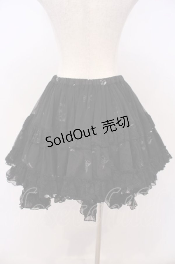 画像3: FRILL / プリントチュールボリュームスカート  ブラック O-26-01-28-046-HN-SK-IG-OS (3)