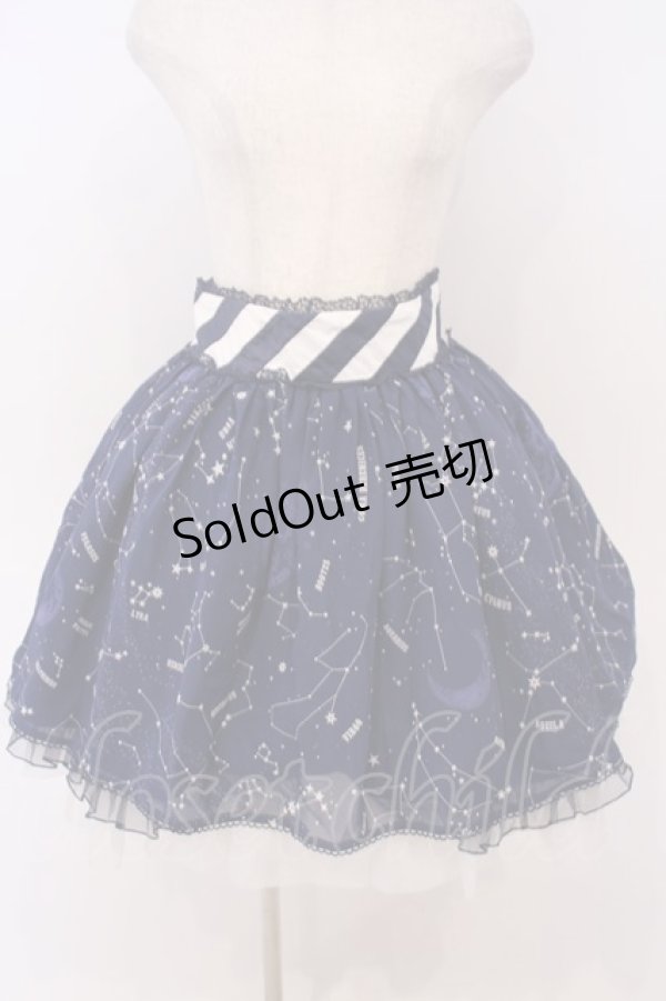 画像1: Angelic Pretty / Cosmicスカート  ネイビー O-26-01-28-048-AP-SK-IG-OS (1)