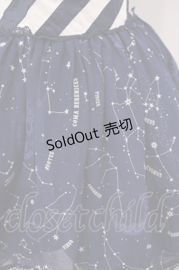 画像2: Angelic Pretty / Cosmicスカート  ネイビー O-26-01-28-048-AP-SK-IG-OS (2)