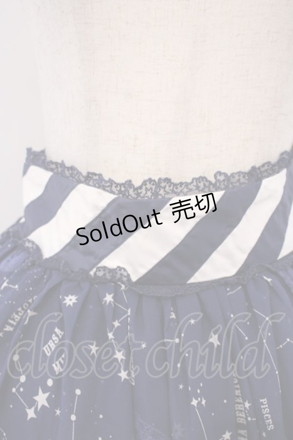 画像4: Angelic Pretty / Cosmicスカート  ネイビー O-26-01-28-048-AP-SK-IG-OS (4)