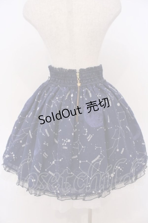 画像5: Angelic Pretty / Cosmicスカート  ネイビー O-26-01-28-048-AP-SK-IG-OS (5)