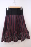 画像1: Innocent World / ストライプ編み上げスカート  ネイビー×ワイン×クロ O-26-01-28-049-IW-SK-IG-OS (1)
