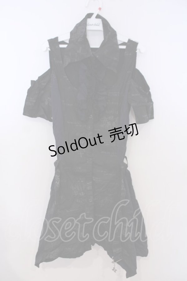 画像1: H jelly / オフショルホルターシャツワンピース  ブラック×ネイビー O-26-01-28-053-HN-OP-IG-OS (1)