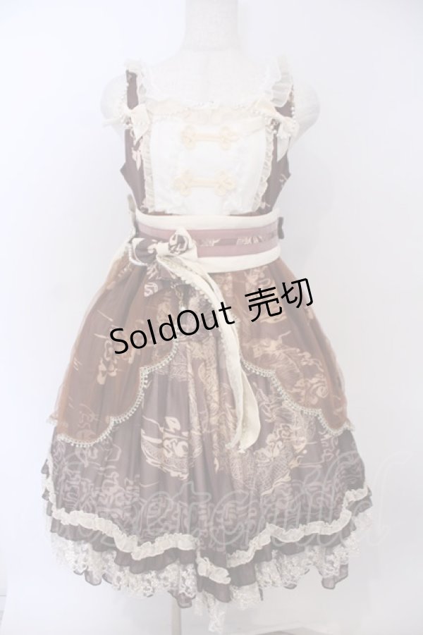 画像1: 豹了个猫（Ocelot）【海外ロリィタ】 / 神龍の詩 ジャンパースカート S ブラウン O-26-01-28-062-LO-OP-IG-ZT607 (1)