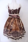 画像2: 豹了个猫（Ocelot）【海外ロリィタ】 / 神龍の詩 ジャンパースカート S ブラウン O-26-01-28-062-LO-OP-IG-OS (2)