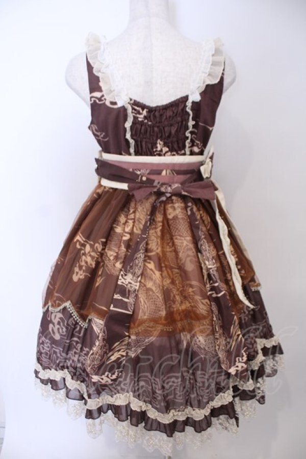画像2: 豹了个猫（Ocelot）【海外ロリィタ】 / 神龍の詩 ジャンパースカート S ブラウン O-26-01-28-062-LO-OP-IG-OS (2)