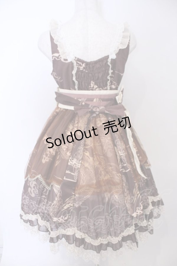 画像2: 豹了个猫（Ocelot）【海外ロリィタ】 / 神龍の詩 ジャンパースカート S ブラウン O-26-01-28-062-LO-OP-IG-ZT607 (2)