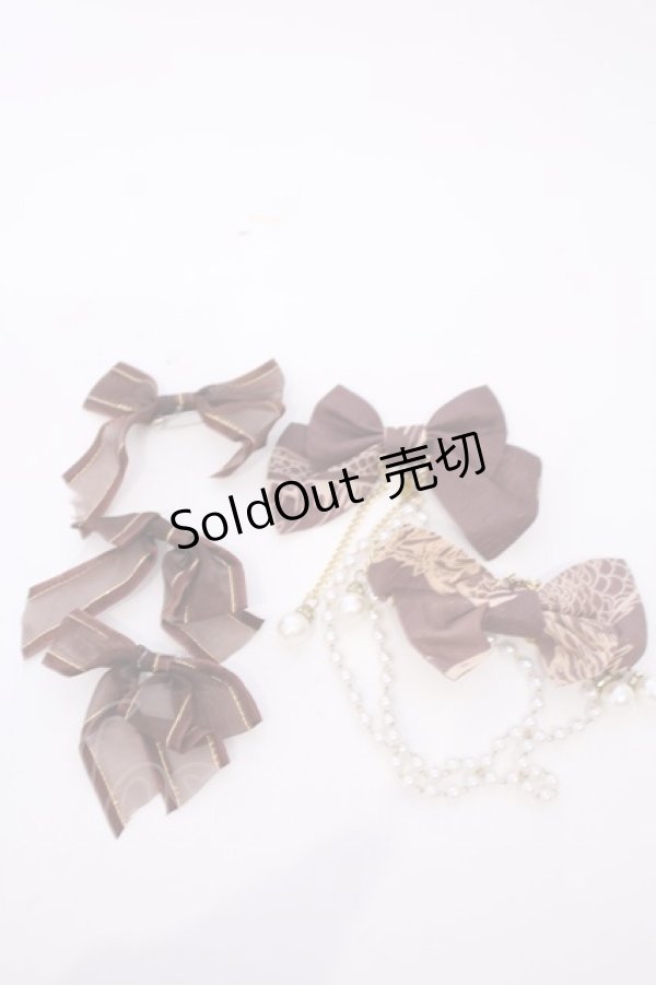 画像3: 豹了个猫（Ocelot）【海外ロリィタ】 / 神龍の詩 ジャンパースカート S ブラウン O-26-01-28-062-LO-OP-IG-ZT607 (3)