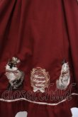 画像2: Amavel / Royal Cats ジャンパースカート  ワイン O-26-01-28-063-CA-OP-IG-OS (2)