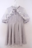 画像1: Rojita / ショルダーオーバーレースラッフルワンピース  グレー O-26-01-28-066-LO-OP-IG-OS (1)