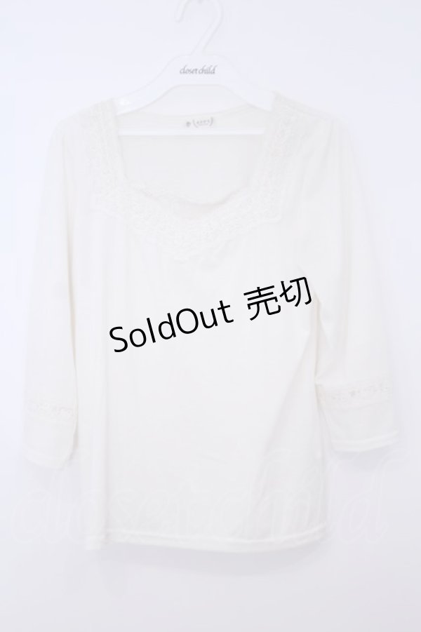 画像1: axes femme / レース使いインナープルオーバー M シロ O-26-01-28-007-AX-TO-OW-ZT599 (1)