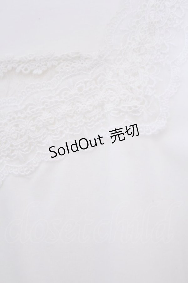 画像2: axes femme / レース使いインナープルオーバー M シロ O-26-01-28-007-AX-TO-OW-ZT599 (2)