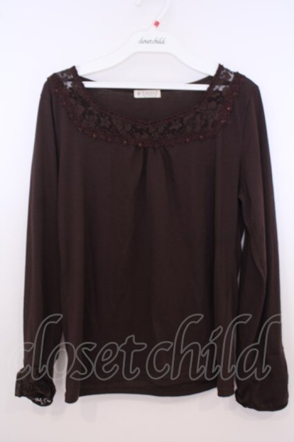 画像1: axes femme / 折り返し2WAYインナープルオーバー L ブラウン O-26-01-28-008-AX-TO-OW-OS (1)