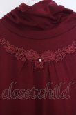 画像2: axes femme / ローズレースハイネックインナーカットソー M ワイン O-26-01-28-012-AX-TO-OW-OS (2)