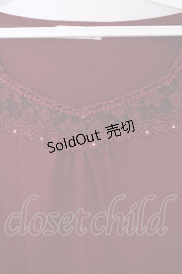 画像2: axes femme / 折り返し2WAYインナープルオーバー M ワイン O-26-01-28-013-AX-TO-OW-ZT0130R (2)