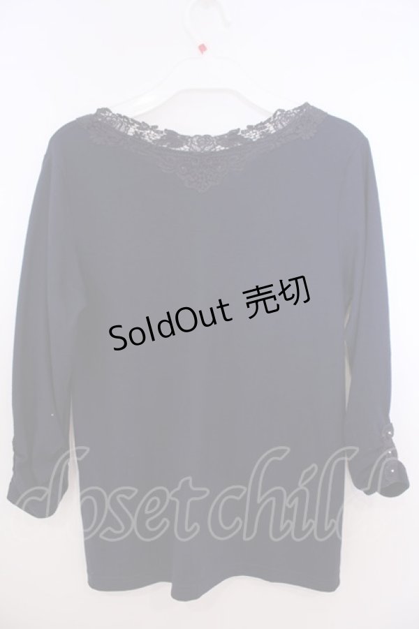 画像2: axes femme / Vネックレーストップス M ネイビー O-26-01-28-014-AX-TO-OW-ZT0130R (2)