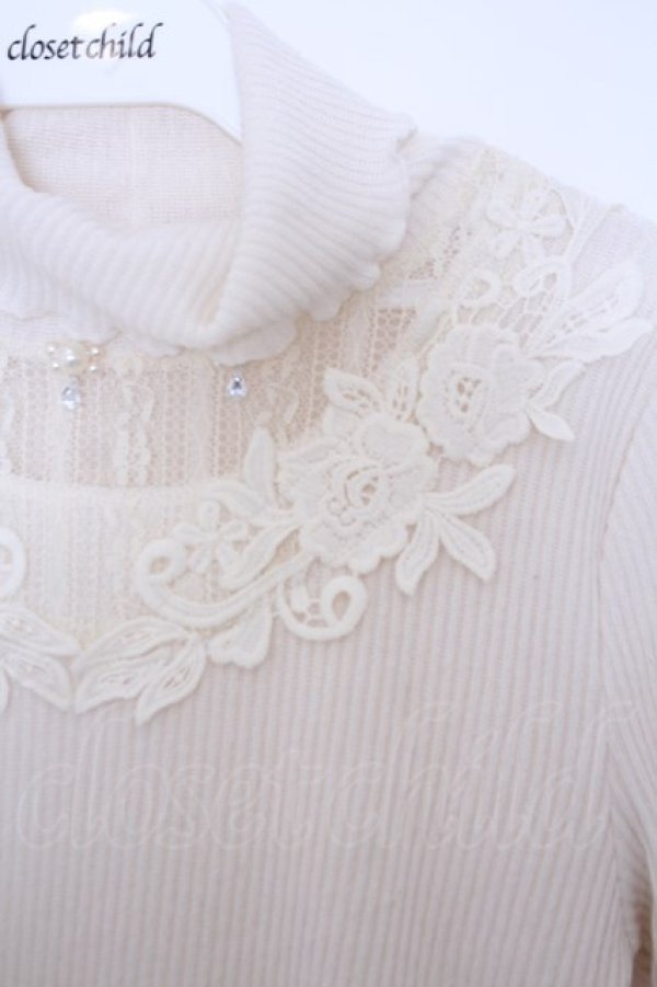 画像2: axes femme / パール付きハイネックニット M キナリ O-26-01-28-016-AX-TO-OW-OS (2)