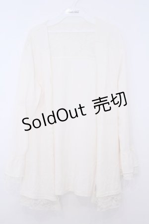 画像: axes femme / レース重ねUVトッパーカーデ M キナリ O-26-01-28-018-AX-TO-OW-ZT599